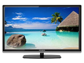 熊猫LE24M18平板电视 一款经济实用的入门级选择