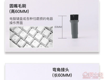 XBC工厂批发飞利浦美的海尔家用吸尘器配件刷头吸头九件套组合套装XBC1009 吸尘器及其配件介绍