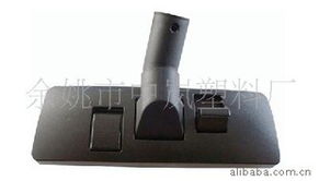 批发吸尘器配件地板刷价格信息及市场概况